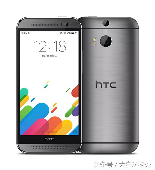 htconem8mini2刷机,htconem8美版刷机