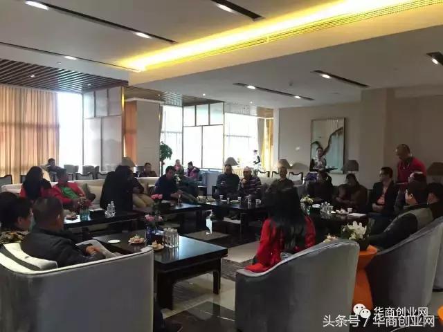 鍗庡晢鍒涗笟闆嗗洟,鍗庡晢鍒涗笟涔嬪