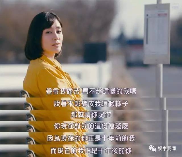 东京女子图鉴最动人的地方，大概是女主角坦诚拥抱欲望的样子