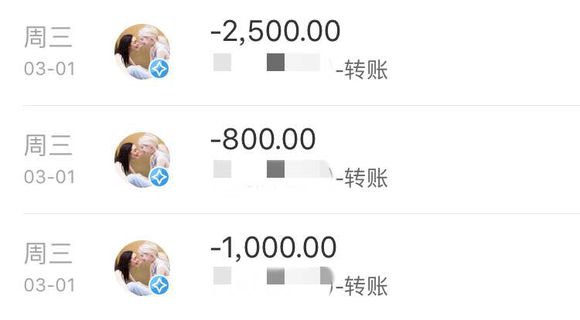 处了四年的女朋友,处了四年的女友