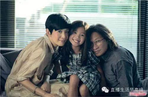 王宝强全家福,王宝强晒全家福