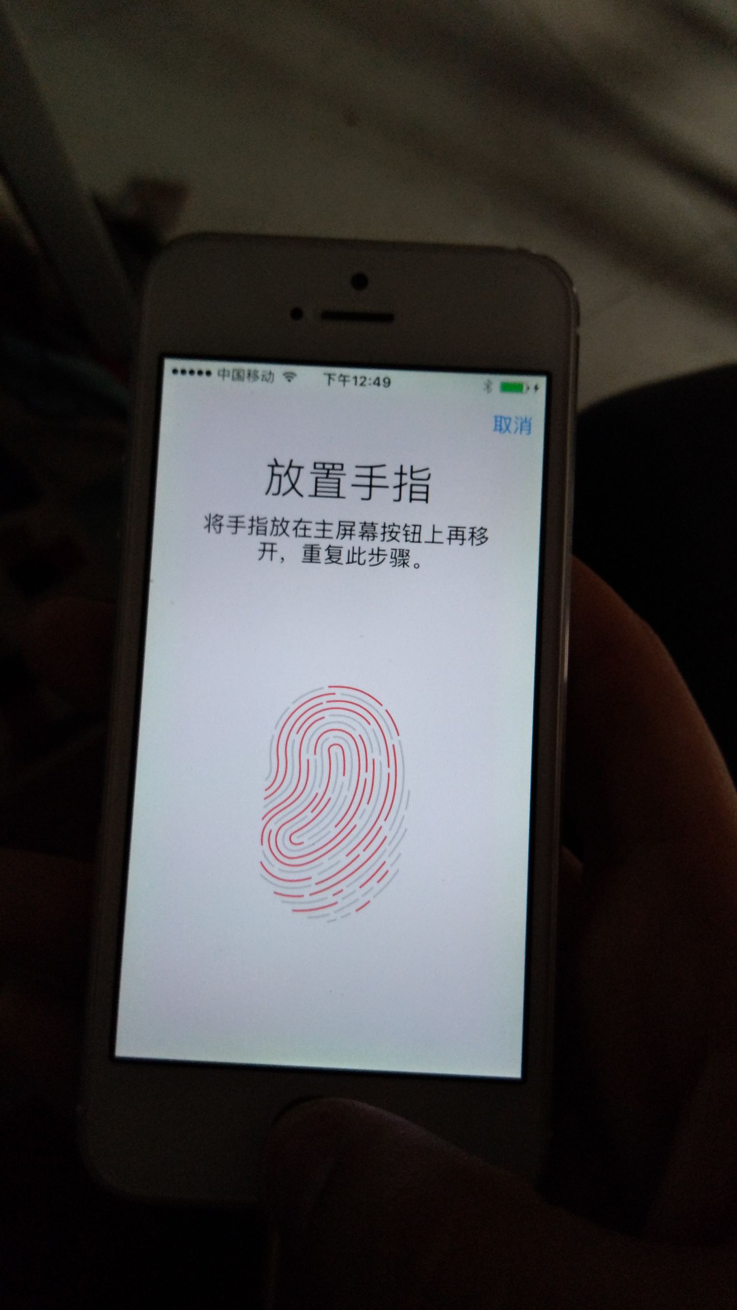 闲鱼买的苹果5s,闲鱼上4000多的5d4