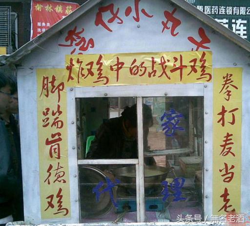 用一部手机做什么能赚到钱,上班族手机怎么赚钱副业