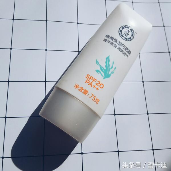 做女神就是这么简单,手把手教你成为女神