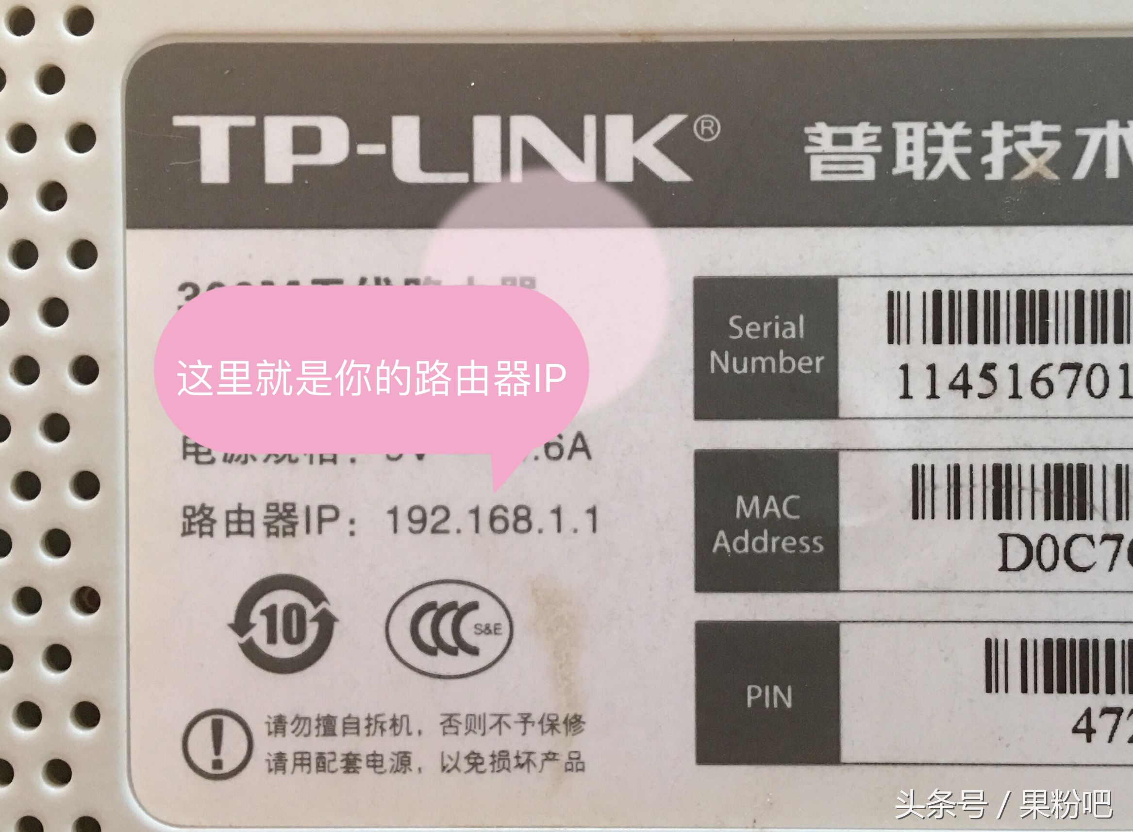 新安装的宽带网络不好,新安装宽带怎么没信号