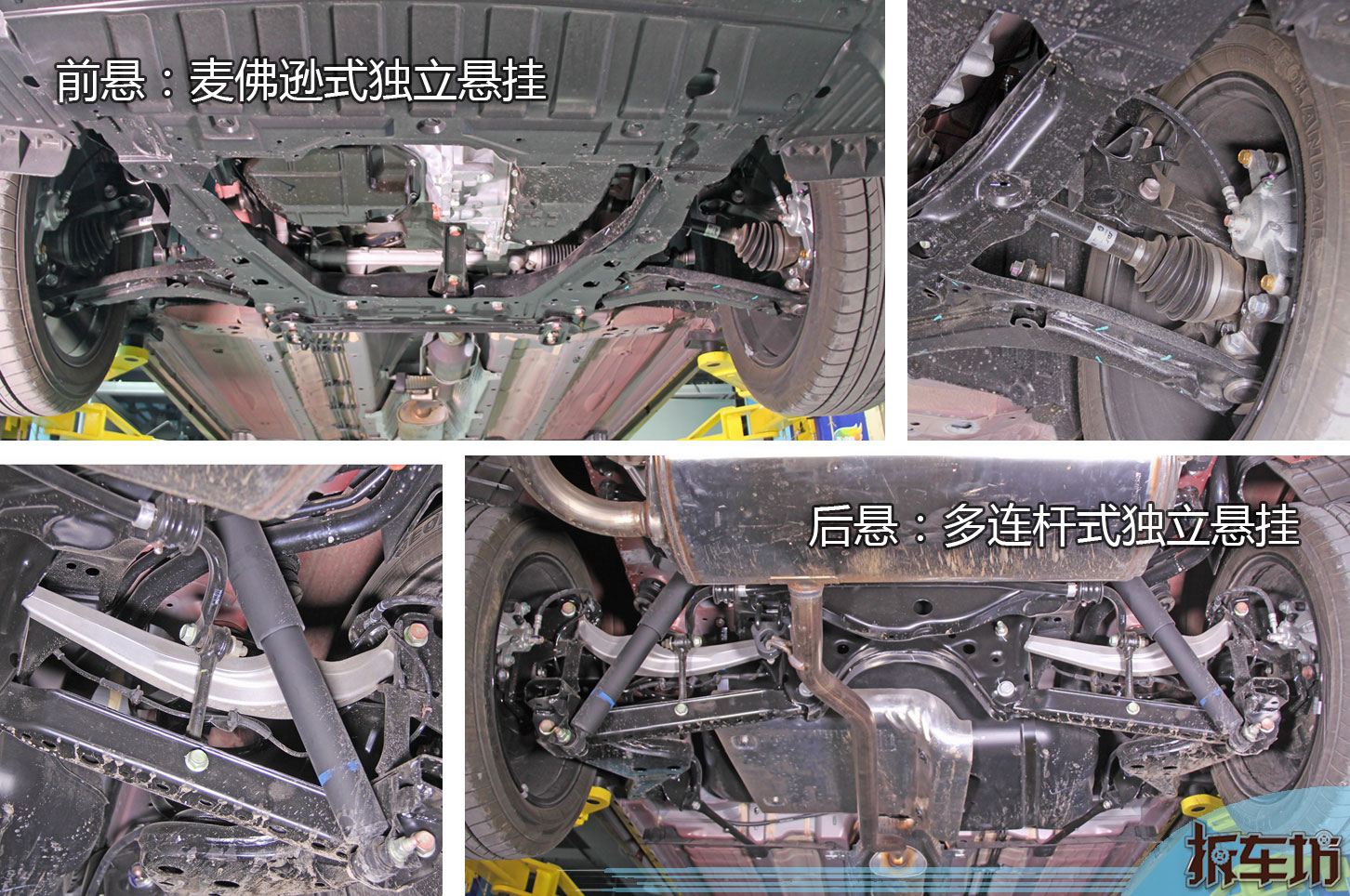 启辰t90动力不好怎么办,新款启辰t90评测