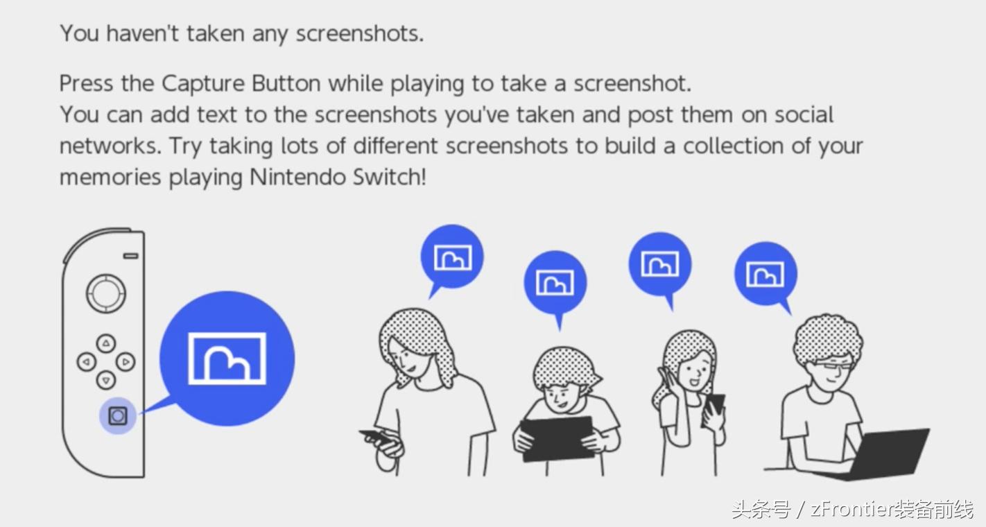switch任天堂有什么梗,任天堂switch操作注意什么