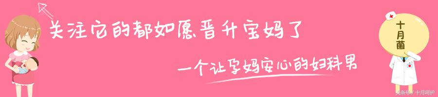 宝妈必看！7种宝宝呕吐的原因和应对的4个步骤