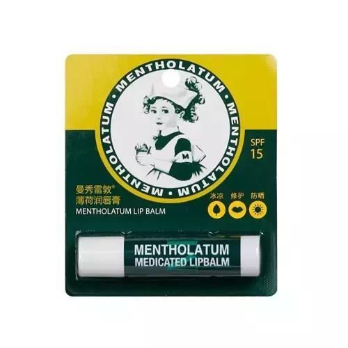 介绍一款适合秋天用的唇膏,换季最好用的唇膏