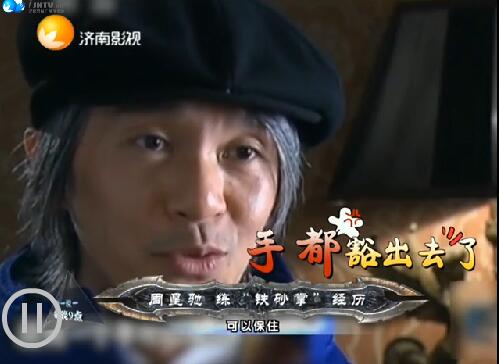 甄子丹承认打不过周星驰视频,甄子丹说打不过周星驰