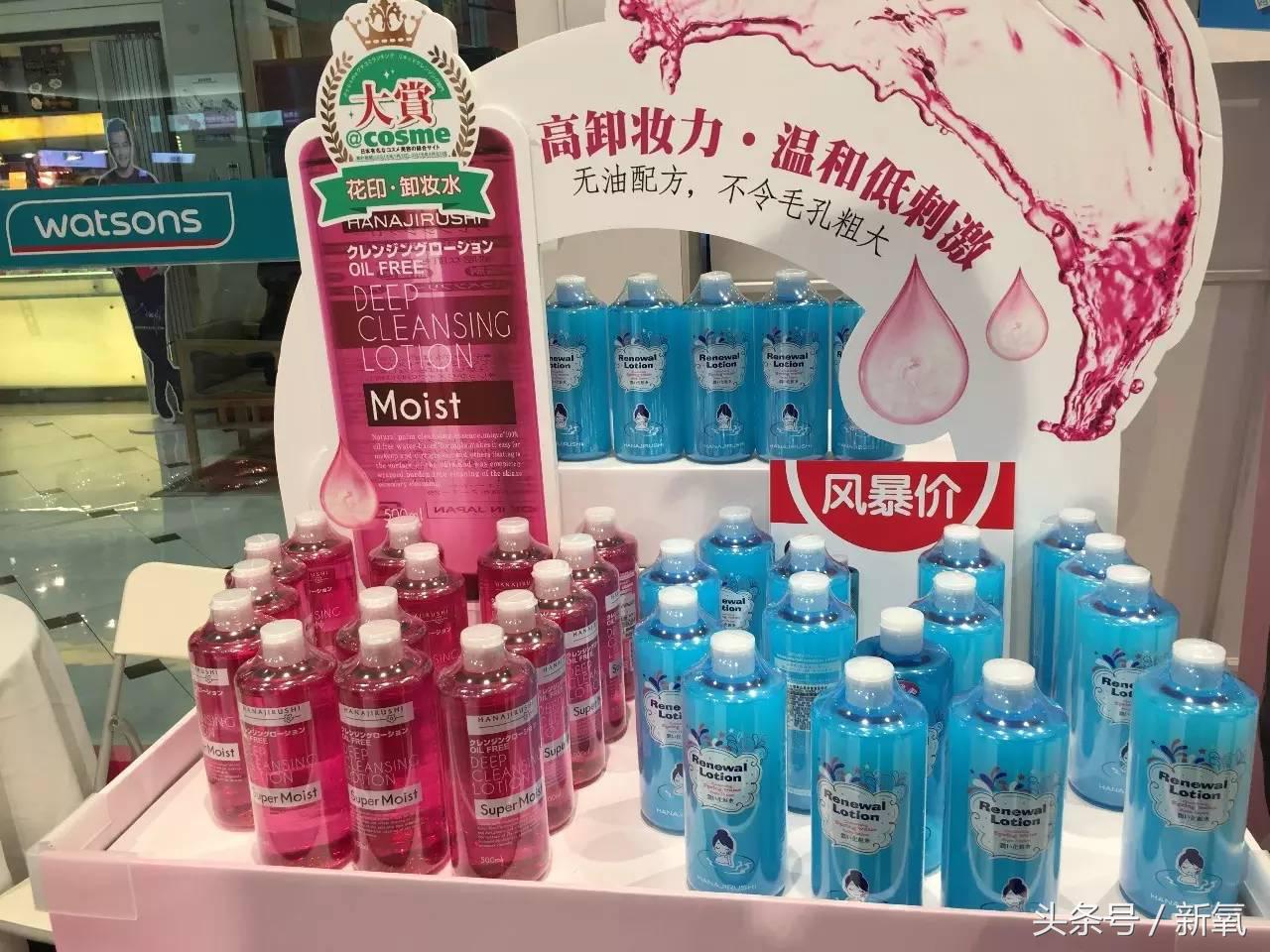 谈谈屈臣氏近两年的变化,屈臣氏这两年有什么变化