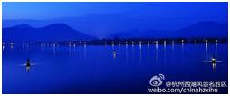 人间天堂杭州好美,杭州人间天堂的美景