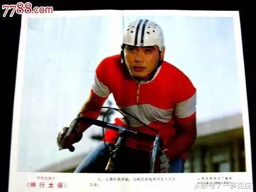 跟着山西太原第一部彩色故事片，穿越回1982年的三晋大地