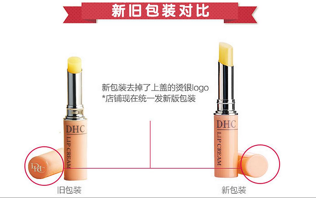 换季必备润唇膏红黑榜,换季什么唇膏最好