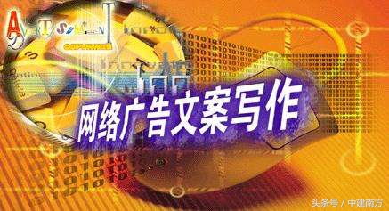 做好阅读推广,做好网络推广