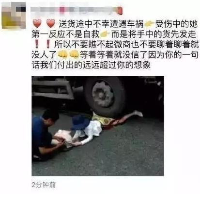 马化腾被点名！微信里的这个“毒瘤”，马老板表示很无奈