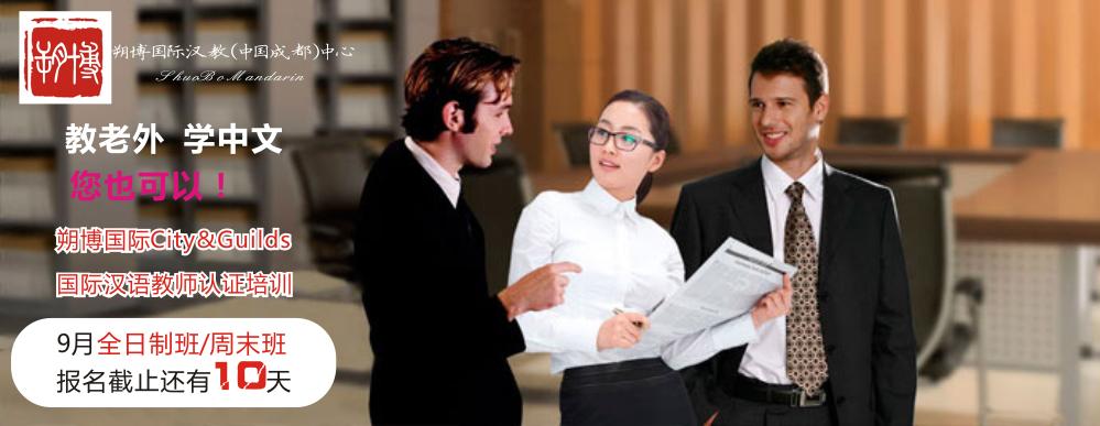 成都｜‘晓博物阅生活’一场与博物馆的美丽邂逅