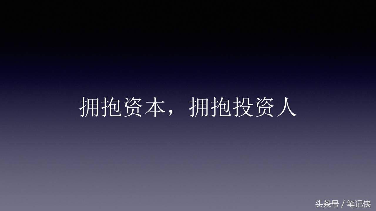 美篇创始人必须知道的8件事,美篇的运营逻辑有哪些类型