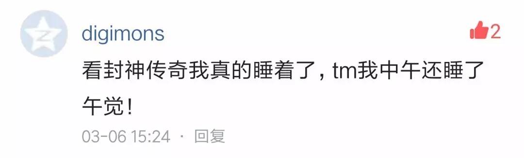 治愈不孕不育的奇迹电影,治疗失眠的电影