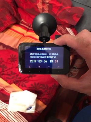 小米行车记录仪2k对比海康威视c6,小米行车记录仪哪一款比较好