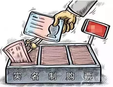 1981-1990年出生的唐山人，这件事抓紧办！