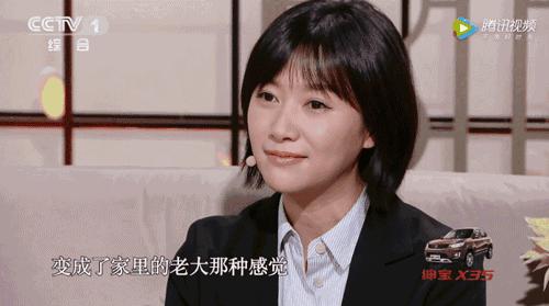 今天的头条，非她莫属了丿珠宝生活