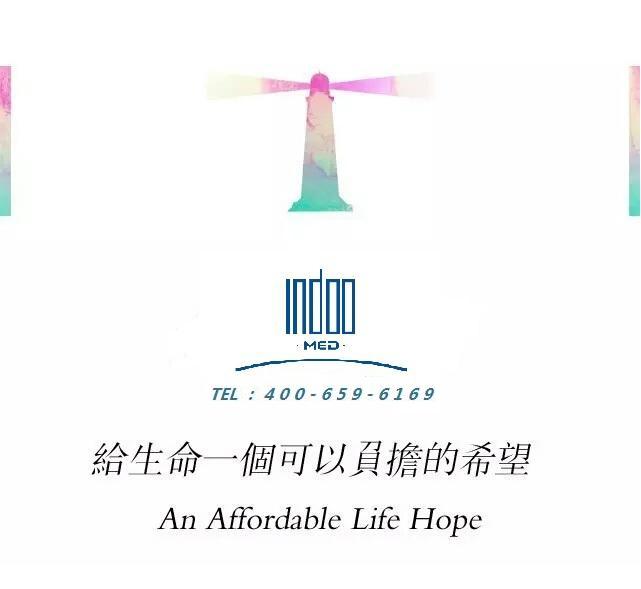 索非布韦是激素药吗,索非布韦对身体有副作用吗