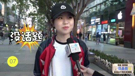 情侣约会电灯泡要干嘛,约会要带电灯泡