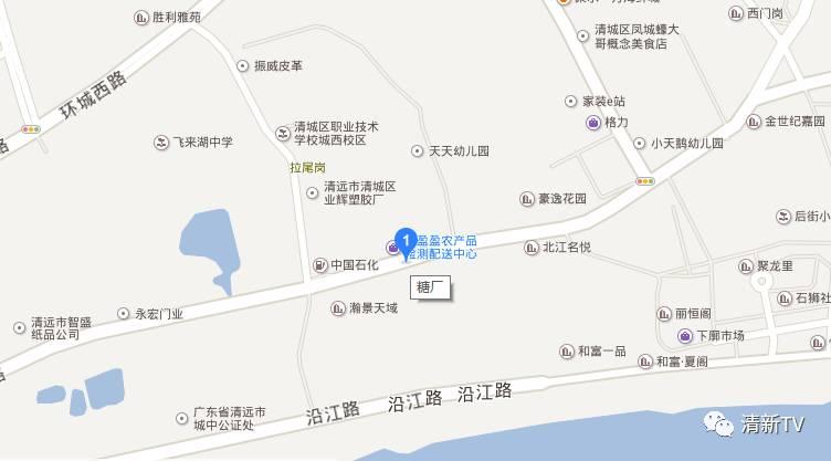 清远旧糖厂创意园,清远红砖厂创意产业园