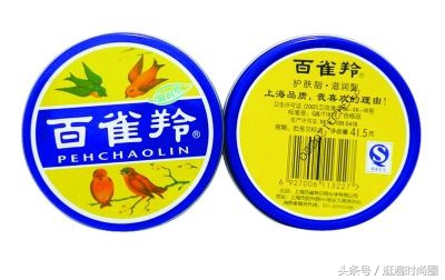 那些便宜又好用的国货护肤品,国货值得入手的护肤品有哪些