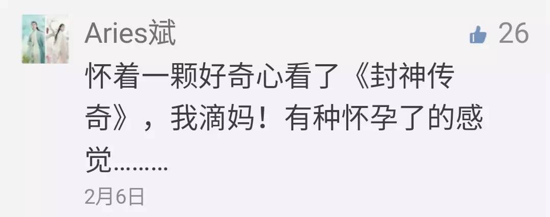治愈不孕不育的奇迹电影,治疗失眠的电影