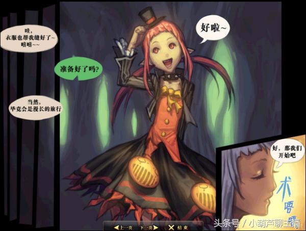 dnf运营质量调研,dnf重回60版本怎么玩