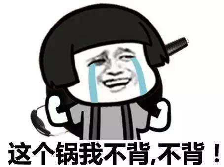 近日济南商超要关门吗,济南近些年消失的超市