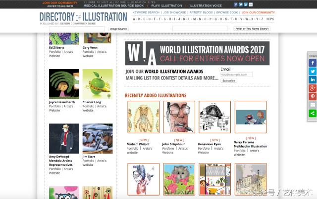 最全的国外插画网站资源