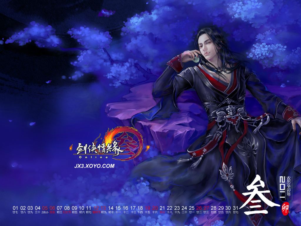 2017年pc网游排行,2012年pc游戏排行榜前十名