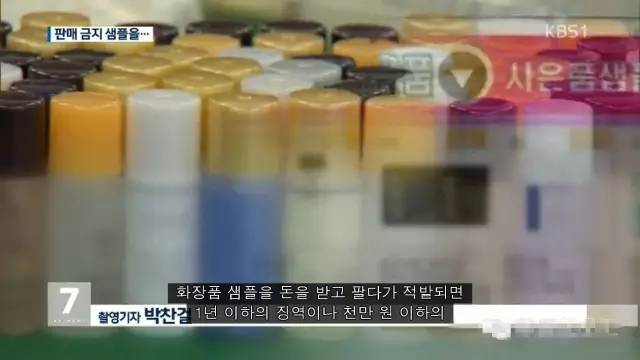 一张报关单两个品名怎么申报,报关单小样