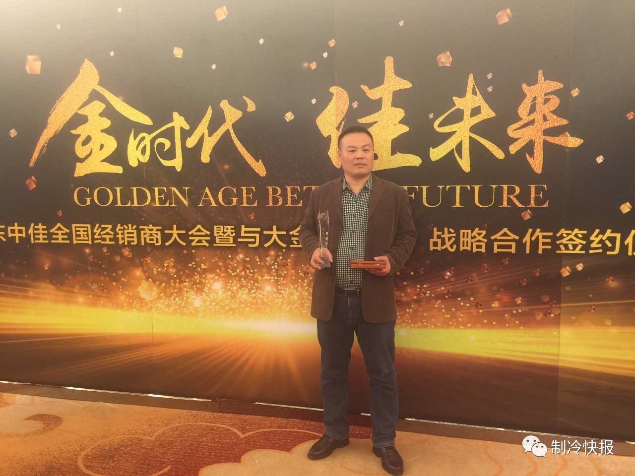 中佳空调铜管厂家,空调好的保温管品牌