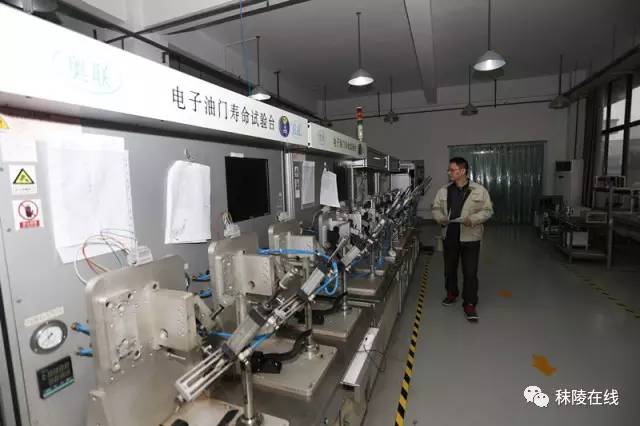 实体经济制造业是指什么,实体经济是国家发展基础