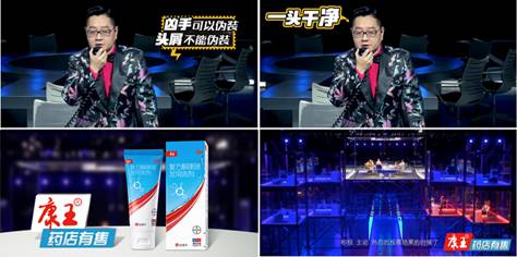 优酷《胜利的游戏》创新网综玩法，与康王一起颠覆网综营销