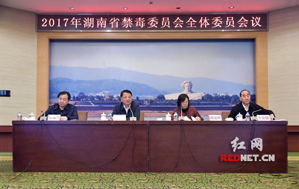 来了新闻早班车语音,来了新闻早班车今天文字版