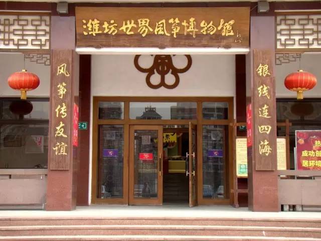 从临沂出发6天攻略,从临沂出发10天旅游最佳路线图