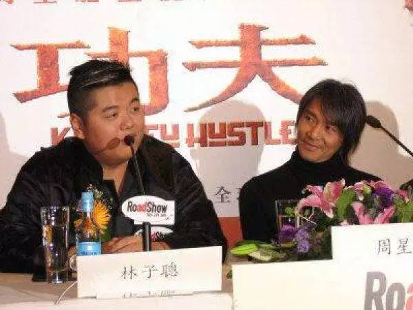 周星驰搭档林子聪,林子聪学周星驰拍戏