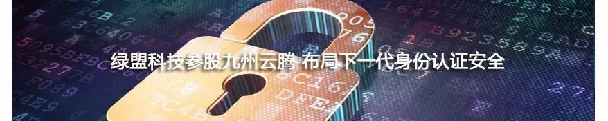 atm风险提示通知,atm安全