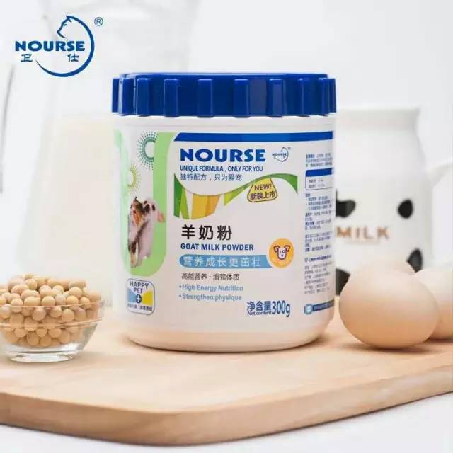 宠物能否食用婴幼儿奶粉？如何正确选择？