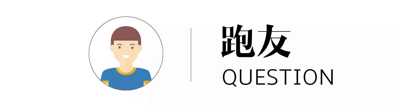 跑步脚上起血泡要扎破吗,跑步脚底水泡破了起脓了怎么处理