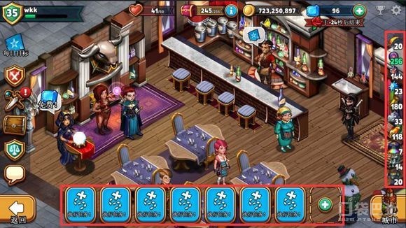 商店新手入门攻略,商店英雄