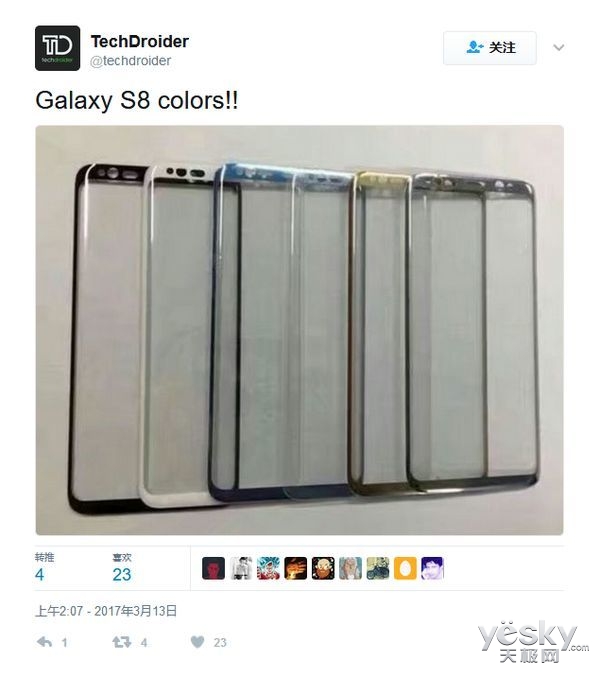 一周机情汇:S8月底发布董明珠要当手机老二