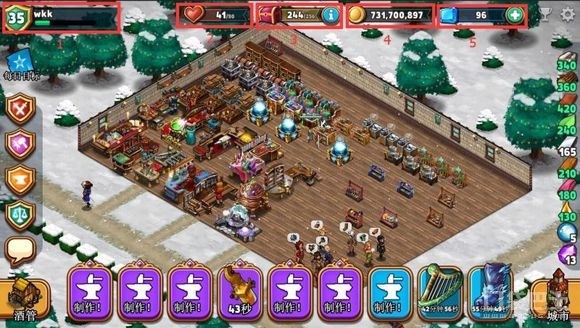 商店新手入门攻略,商店英雄