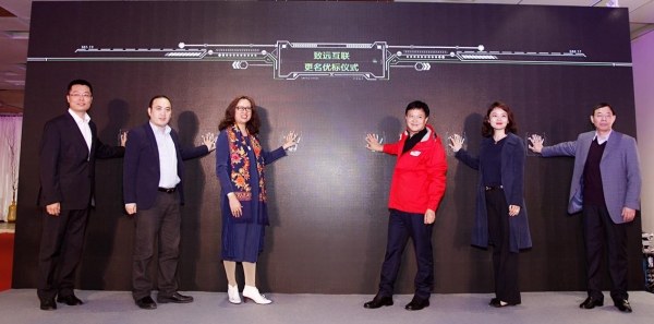 致远软件是什么,致远互联为什么这么厉害