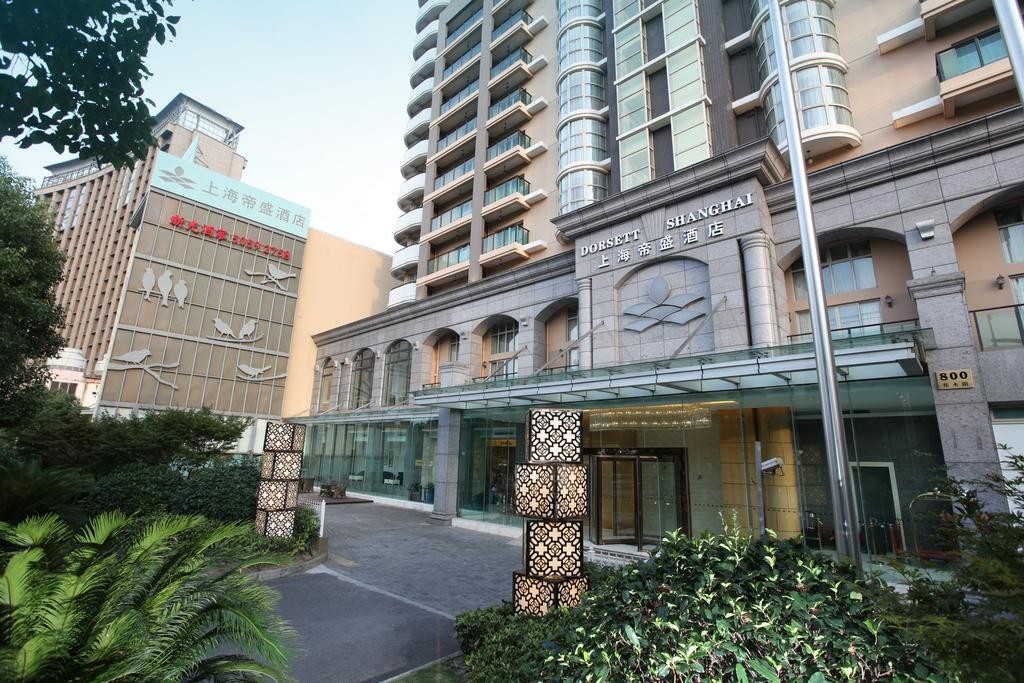 酒店集团及旗下品牌介绍,酒店集团及旗下品牌